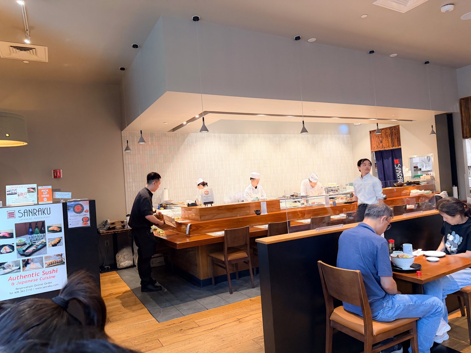 三樂 日本料理 Oakridge 店